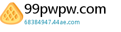 99pwpw.com